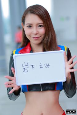 gogogo日本
