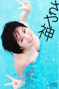 公历是阴历还是阳历