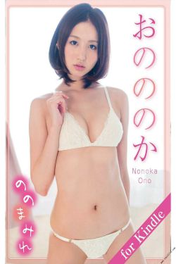 东西宫略